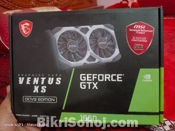 Msi 4gb Oc V3 with Official Warranty 2 Year